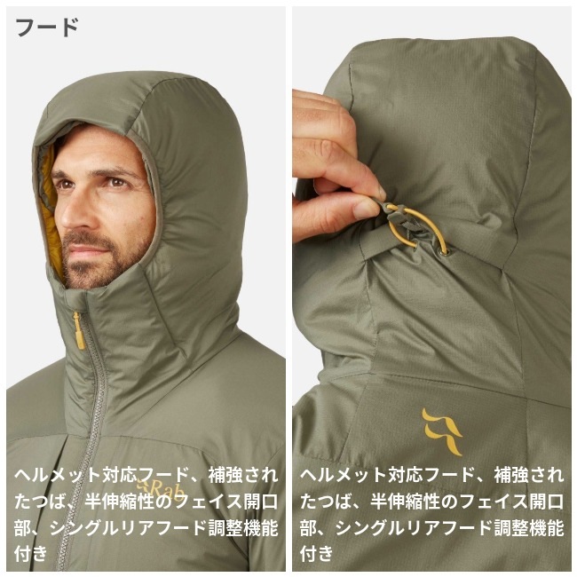 ラブ Rab ゼネアアルパインジャケット メンズ Xenair Alpine Jacket Ms