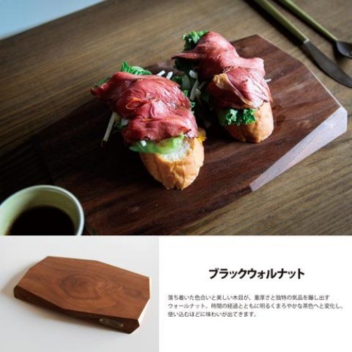 フェデカ FEDECA ファセットカッティングボード Facet Cutting Board