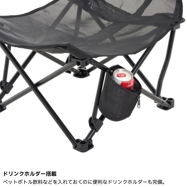 ＼10/12まで！期間限定★10％OFF！／ ロゴス LOGOS チルチェア