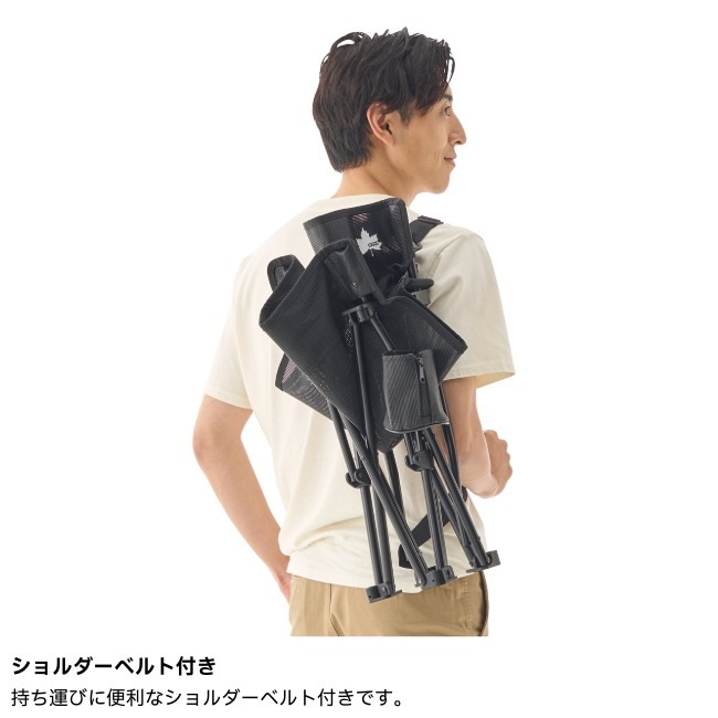 ＼10/12まで！期間限定★10％OFF！／ ロゴス LOGOS チルチェア