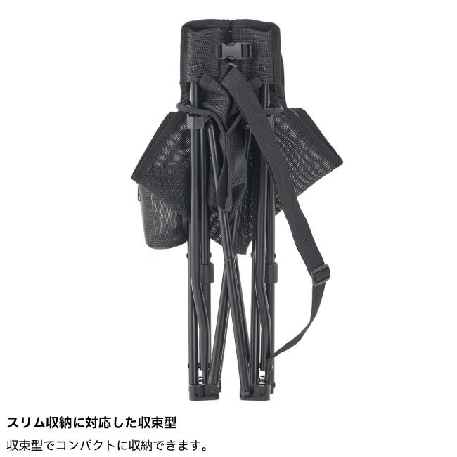 ＼10/12まで！期間限定★10％OFF！／ ロゴス LOGOS チルチェア