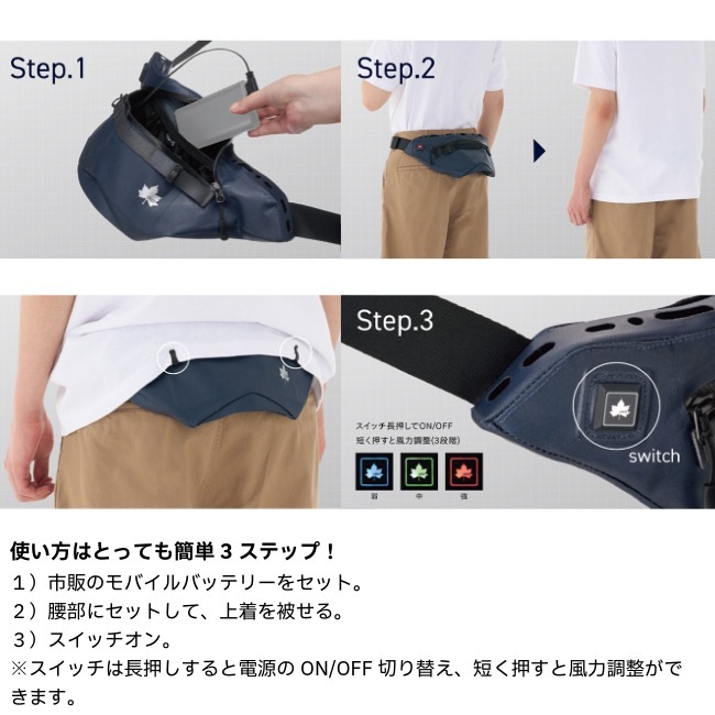 LOGOS/ロゴス 野電 ボディエアコン ツインクール 倍速凍結氷点下2個付き ロゴス LOGOS 野電 ボディエアコン・Vツインクール + 倍速凍結