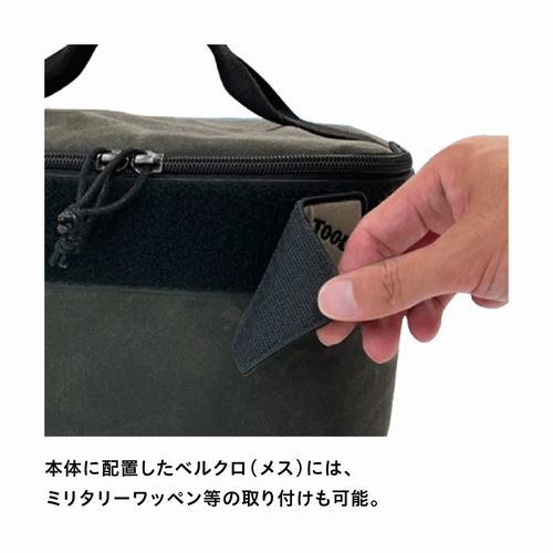 アソビト asobito asobito×野良道具製作所 キッチン＆ギアケース