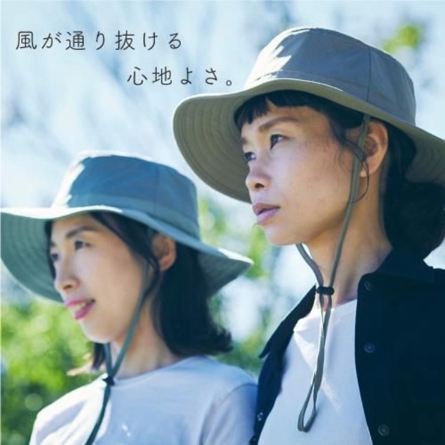 ヤケーヌ YAKeNU ShaBo遮帽ウルトラライトハット(高通気/高遮熱/軽涼アウトドア帽子)