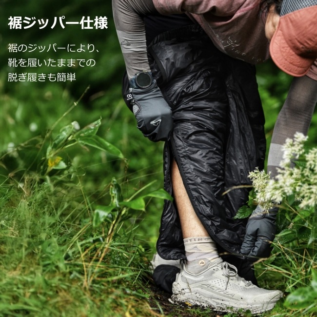 マイルストーン milestone ヒートウェイブチタニウムパンツ Heatwave Titanium Pants