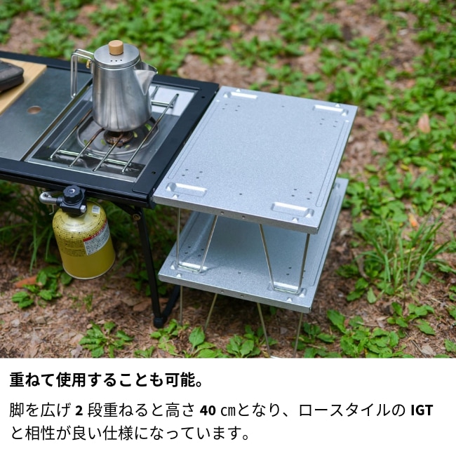 スノーピーク　スタッキングシェルフコンテナリッドラック25 61pdvAduMjL._UF1000,1000_QL80_.jpg