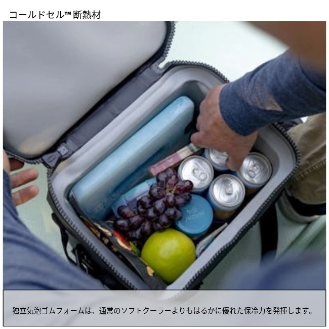 Snow Peak - 【美品】YETI イエティ ホッパーフリップ12 チャコール 楽天市場】YETI Hopper Flip12 Soft Cooler, CHARCOAL