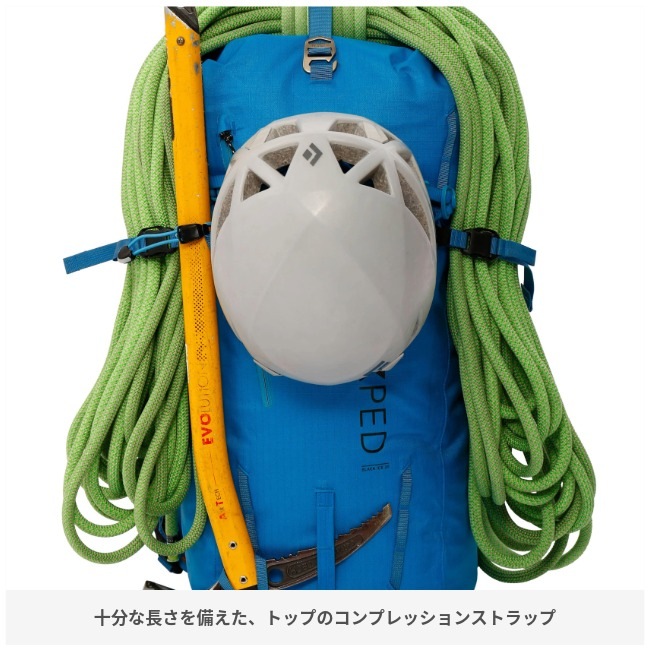 エクスペド EXPED ブラックアイス45 M Black ice 45 M | GLAGH グラフ