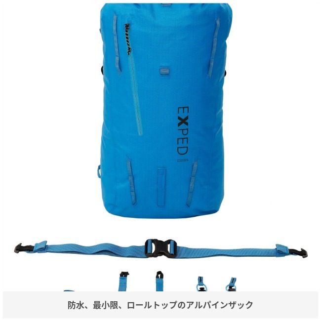 エクス エクストラパック 第53弾 BLACK LAGOON ｜ Z/X - Zillions of enemy X