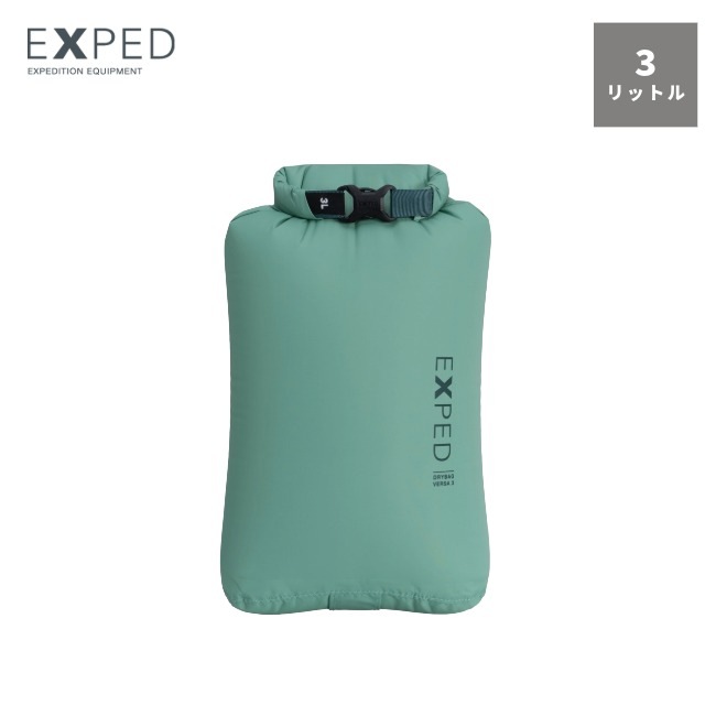 エクスペド EXPED ドライバッグ バーサ 3L Drybag Versa 3L