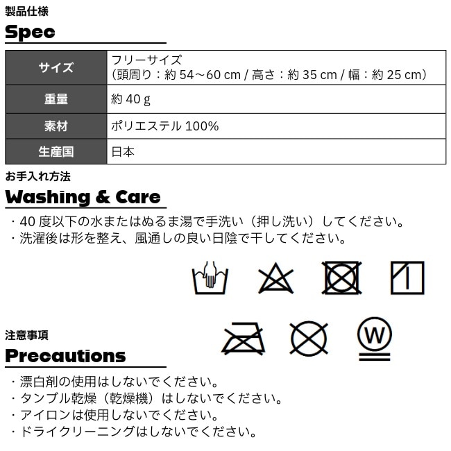 ハロコモディティー halo commodity タップシェード Tap Shade
