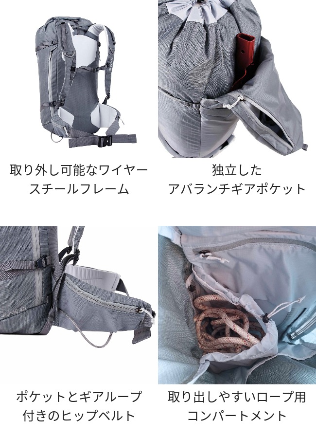 ブルーアイス BLUE ICE クメ32L | GLAGH グラフ