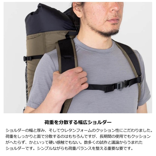 トレイルバム TrailBum ステディースペクトラ STEADY SPECTRA 40 トレイルバム TrailBum ステディースペクトラ STEADY SPECTRA 40