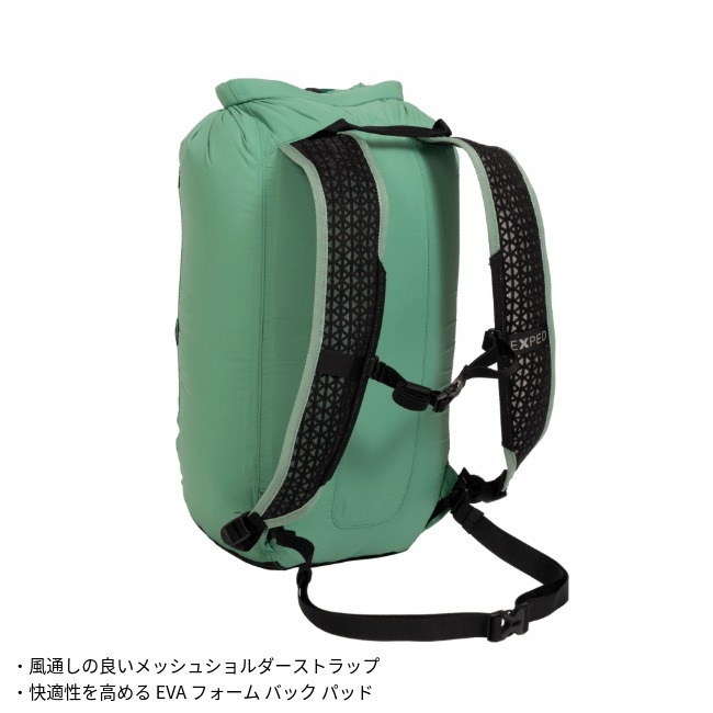 エクスペド EXPED クラウドバースト15 Cloudburst 15