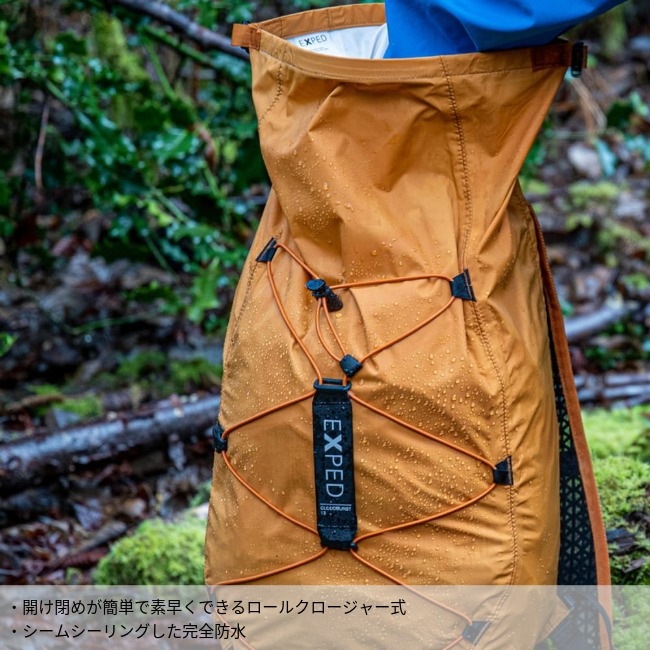 エクスペド EXPED クラウドバースト15 Cloudburst 15