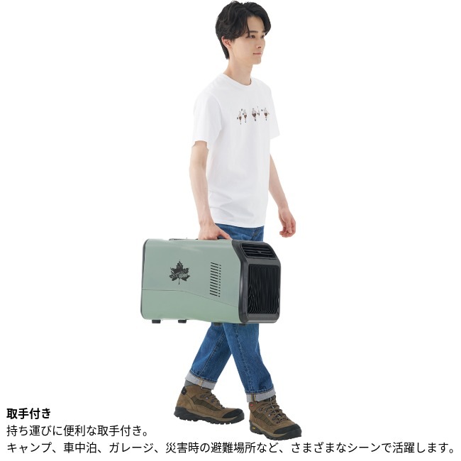ロゴス　400bA 新品未開封 7/1～7/7限定特別価格】ロゴス LOGOS 野電 エレキャン・エアコン -BF