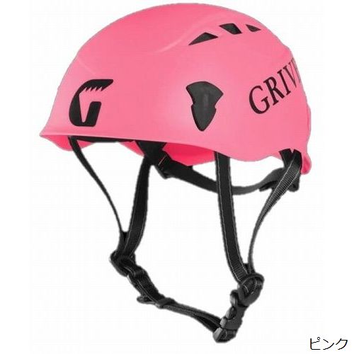 GRIVEL ピンク ヘルメット グリベル GRIVEL サラマンダー 2.0 Salamander 2.0 | GLAGH グラフ