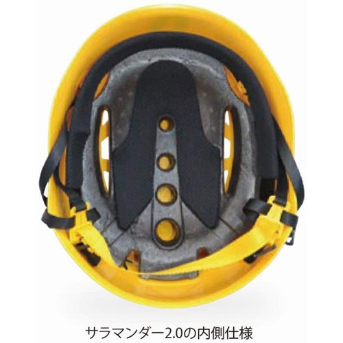 グリベル GRIVEL サラマンダー 2.0 Salamander 2.0 | GLAGH グラフ
