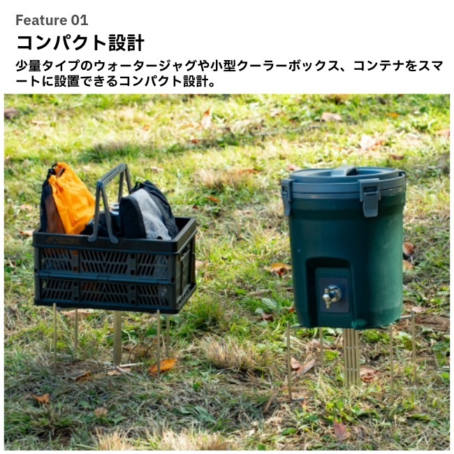 \期間限定30%OFF!/ ハイマウント HIGHMOUNT フォールディングスタンドS
