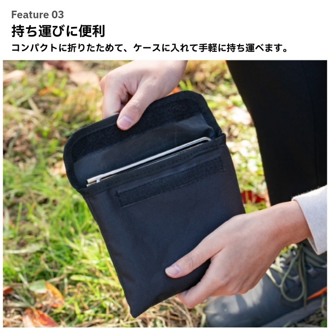 \期間限定30%OFF!/ ハイマウント HIGHMOUNT フォールディングスタンドS