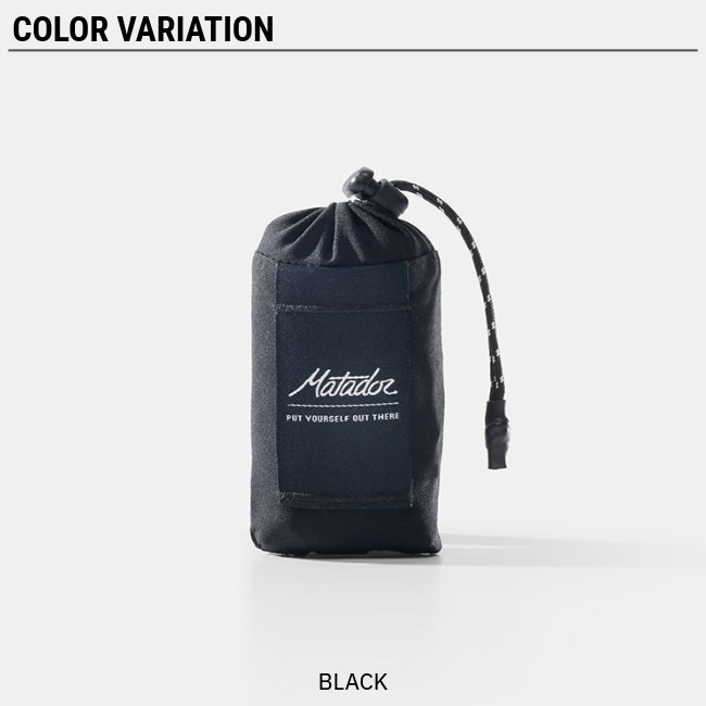 マタドール Matador ミニポケットブランケット 4.0