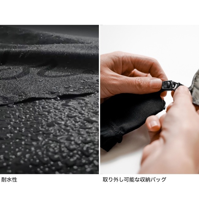 マタドール Matador ミニポケットブランケット 4.0