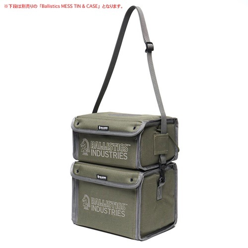 バリスティクス Ballistics MESS TIN OPTION CASE | GLAGH グラフ