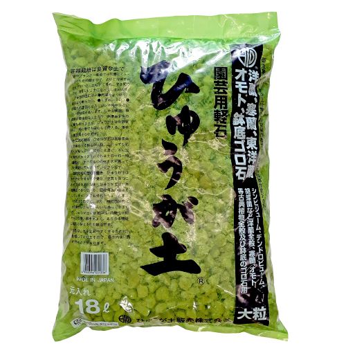 日向土 大粒 約18L | 基本用土 | Gardening 園芸と土 刀川平和 本店