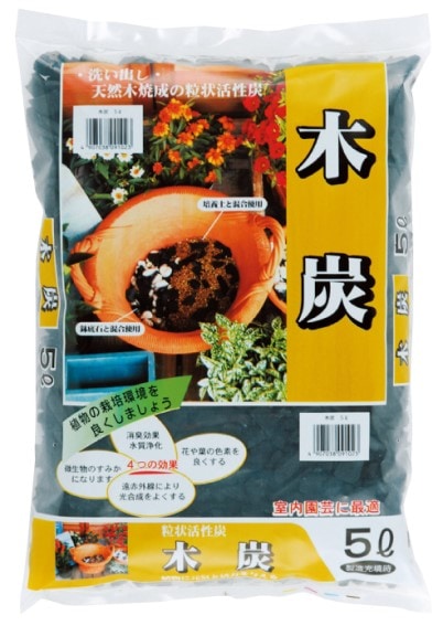 �ڹ񻺸�������ú����5L