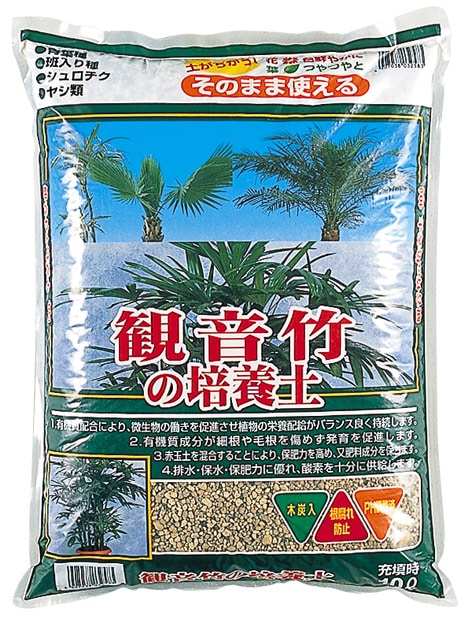 観音竹の培養土 約10L | 専用用土 | Gardening 園芸と土 刀川平和 本店