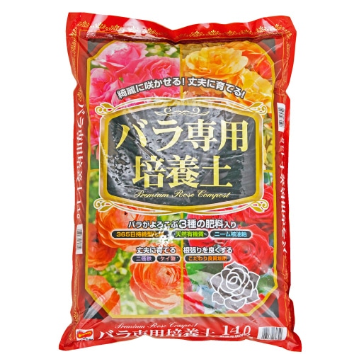 �Х����������ڡ���14L