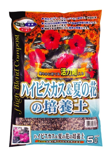 SCGハイビスカス＆夏の花の培養土 約5L | 専用用土 | Gardening 園芸と
