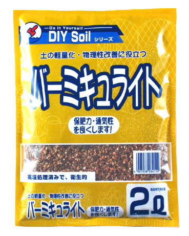 DIY �С��ߥ���饤�ȡ���2L