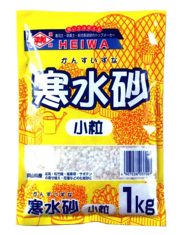 DIY ���庽����1kg
