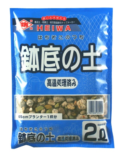 DIY ȭ����ڡ���2L