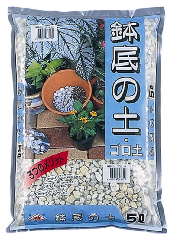 鉢底の土 約5L