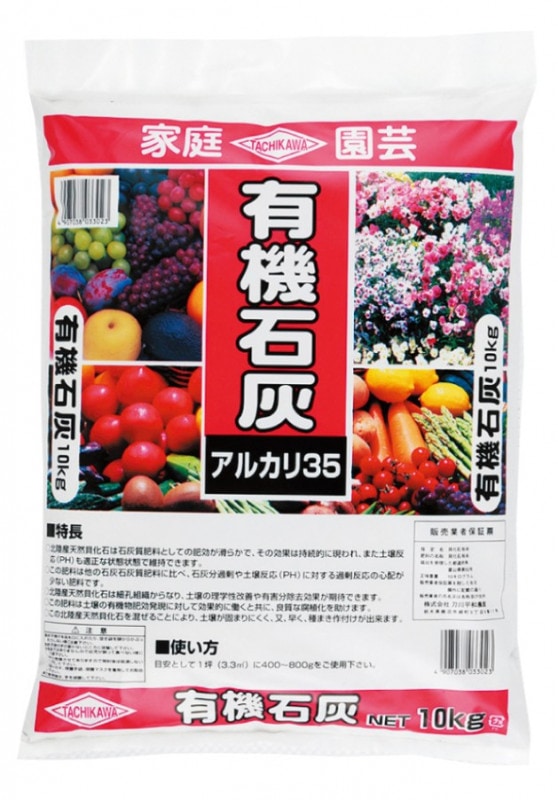 ͭ���г���10kg