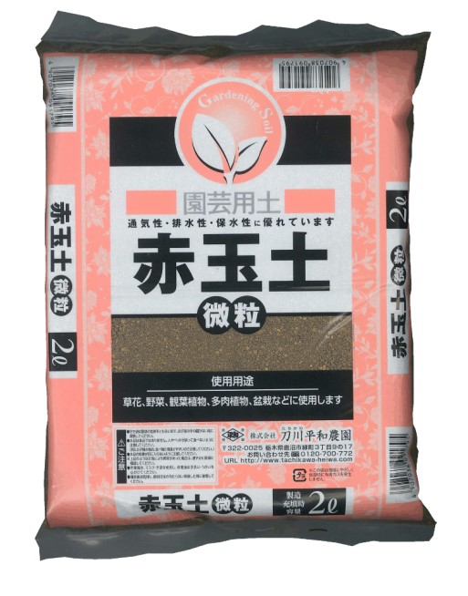 ��Ǯ�����ѡ��ֶ��ڡ���γ����2L