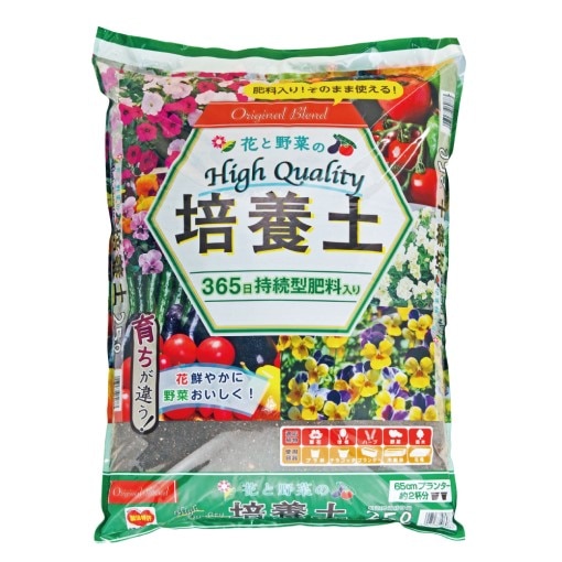 ハイクオリティ培養土 25L | 色々な植物に使える土 | Gardening 園芸と