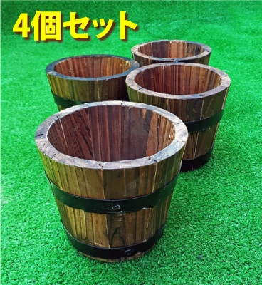 4個セット！ 木製ミニプランター