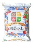 【送料無料】可燃ごみで処分できる！　エコロジカルな園芸の土　約14L|色々な植物に使える土