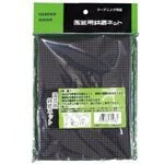 ����ѡ�ȭ��ͥåȡ�����������