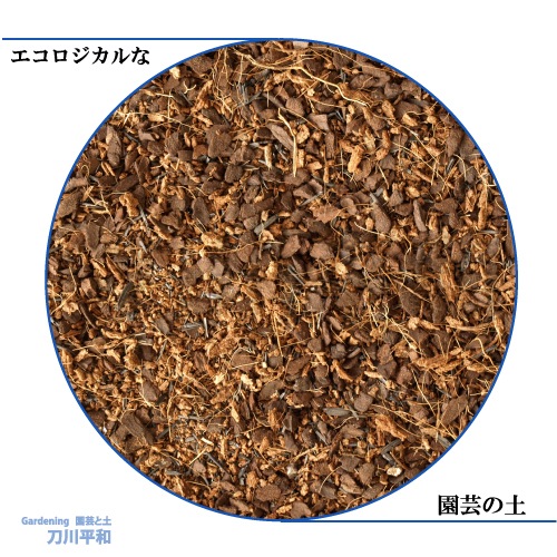 ������̵���۲�ǳ���ߤǽ�ʬ�Ǥ��롪��������������ʱ�ݤ��ڡ���14L