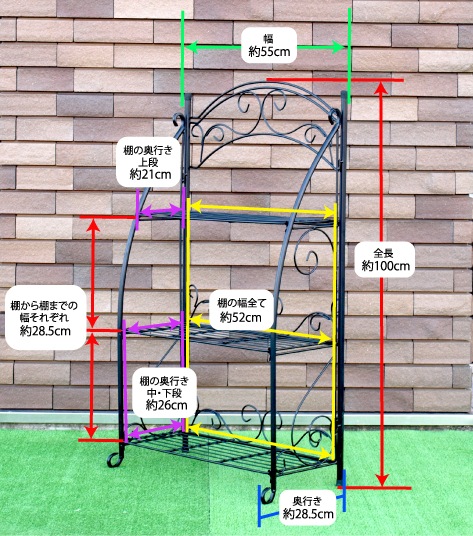 �������󥷥���ա�3��<br>PS03