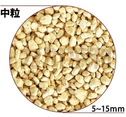 �ż���������γ����17L