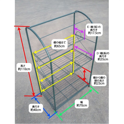 ������̵���ۥӥˡ��벹����NEW�ڥ�å�HS-40