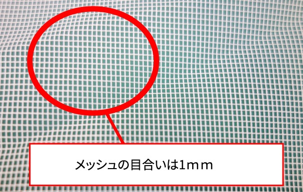 �ݸ��å��奫�С�<br>���֥ӥˡ��벹�����ڥ�å��ѡ�HS40-IPC