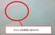 �ݸ��å��奫�С�<br>���֥ӥˡ��벹�����ڥ�å��ѡ�HS40-IPC
