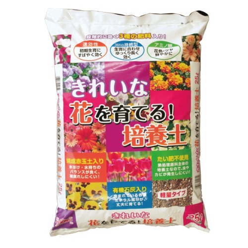 ���줤�ʡ��֤��Ƥ������ڡ�25L