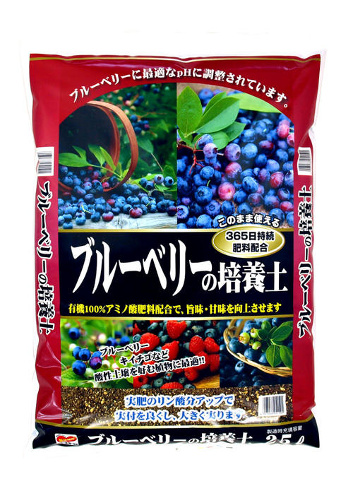 �֥롼�٥꡼�������ڡ�25L